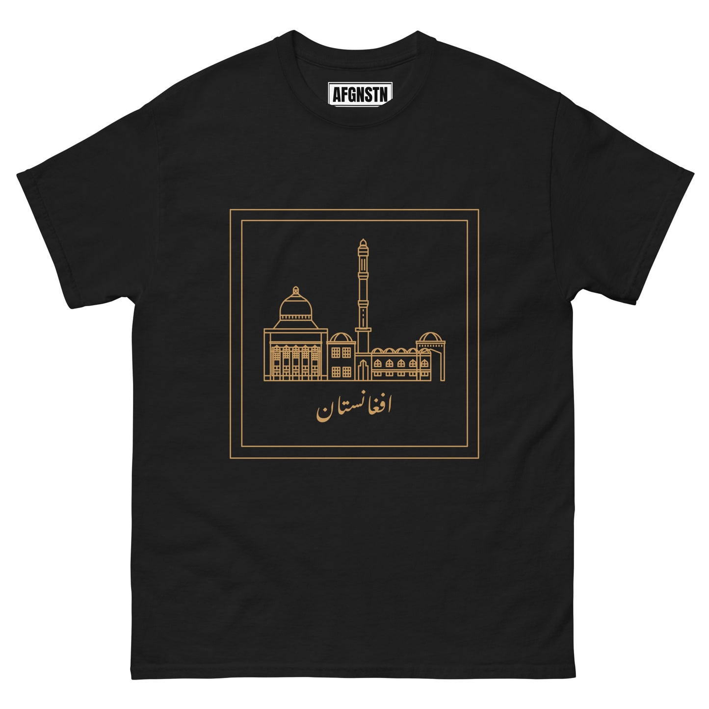 BAKHTAR Tee