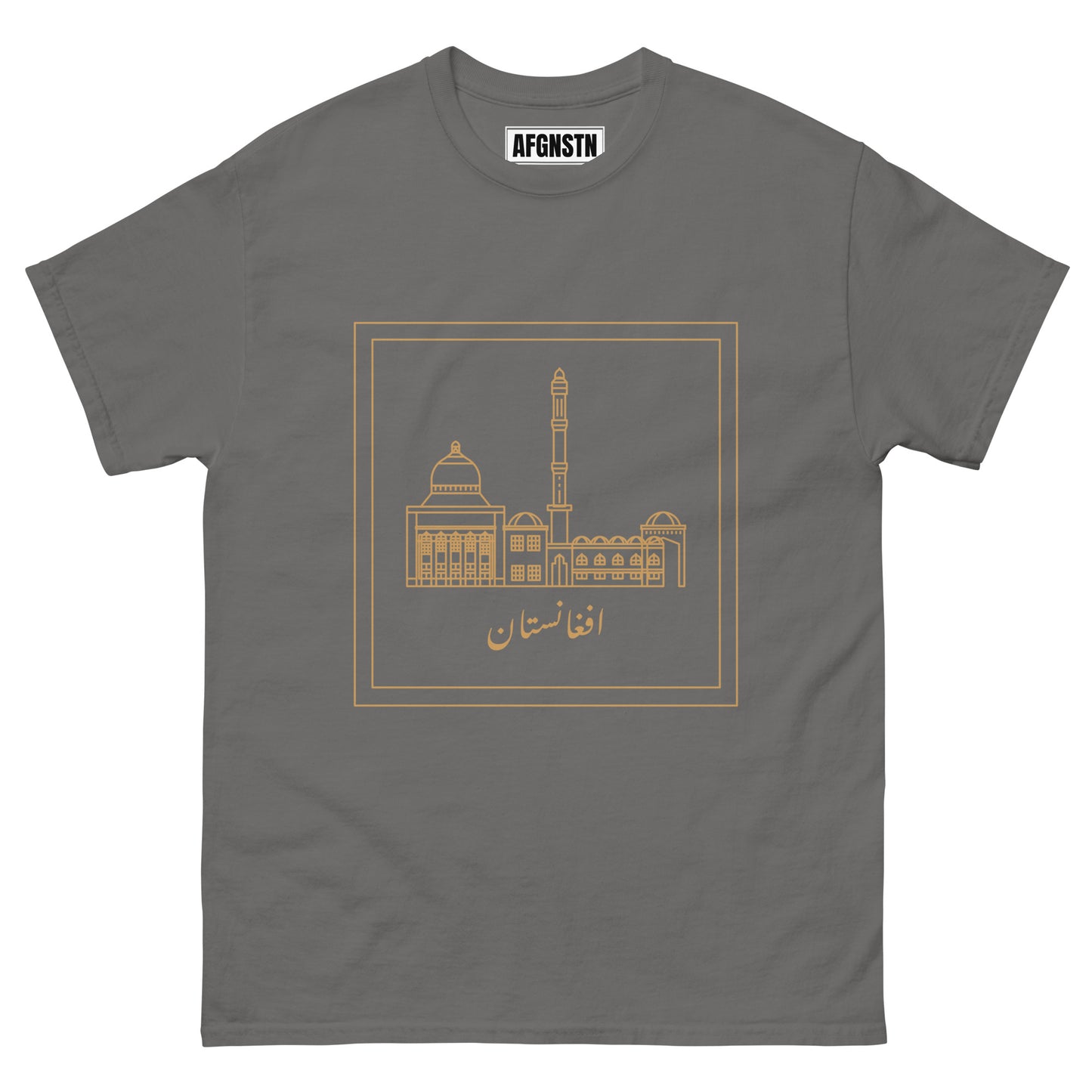 BAKHTAR Tee