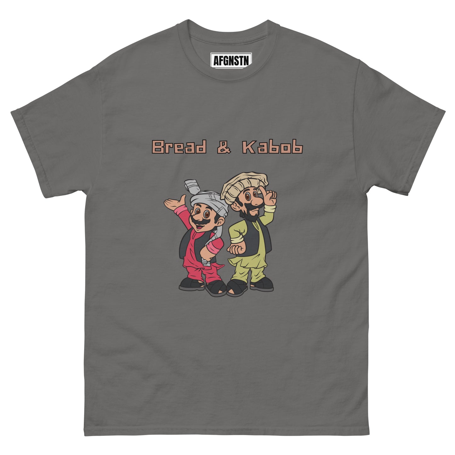 BREAD & KABOB Tee
