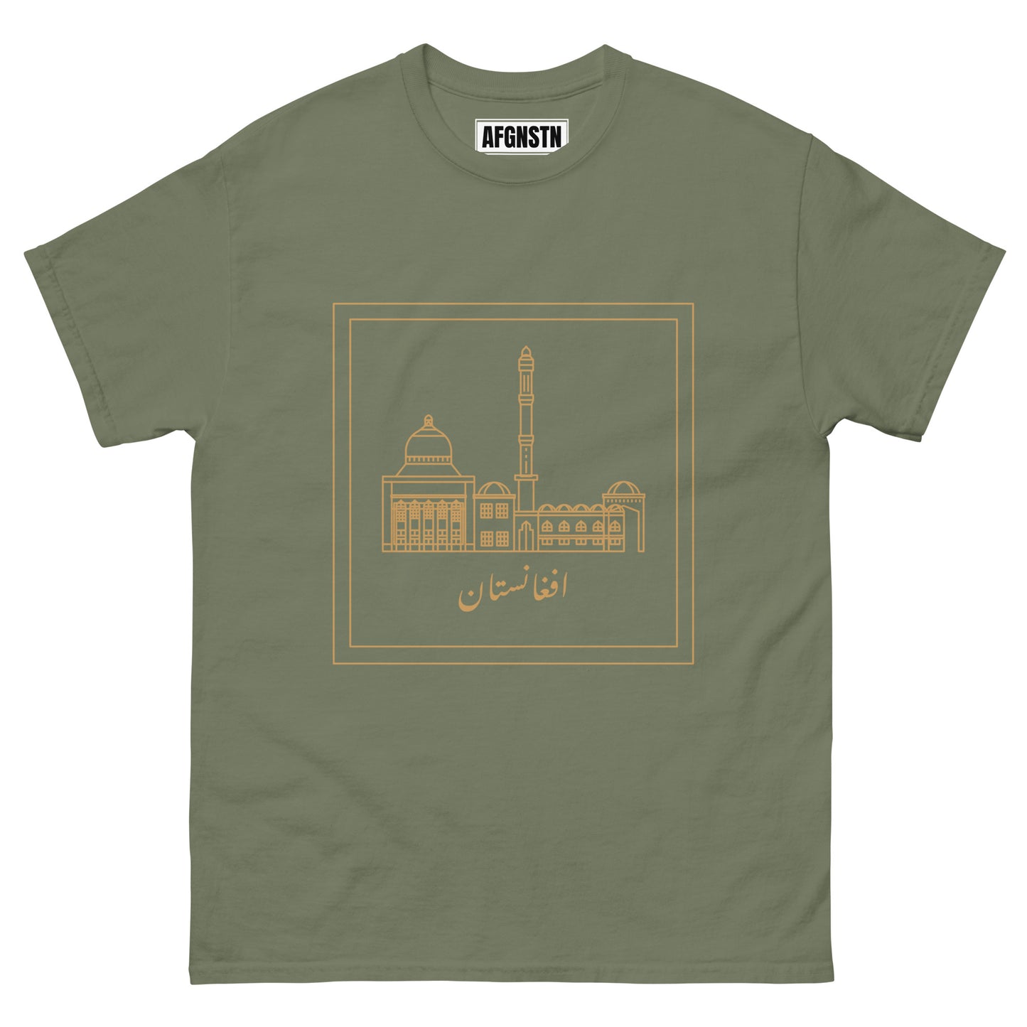 BAKHTAR Tee