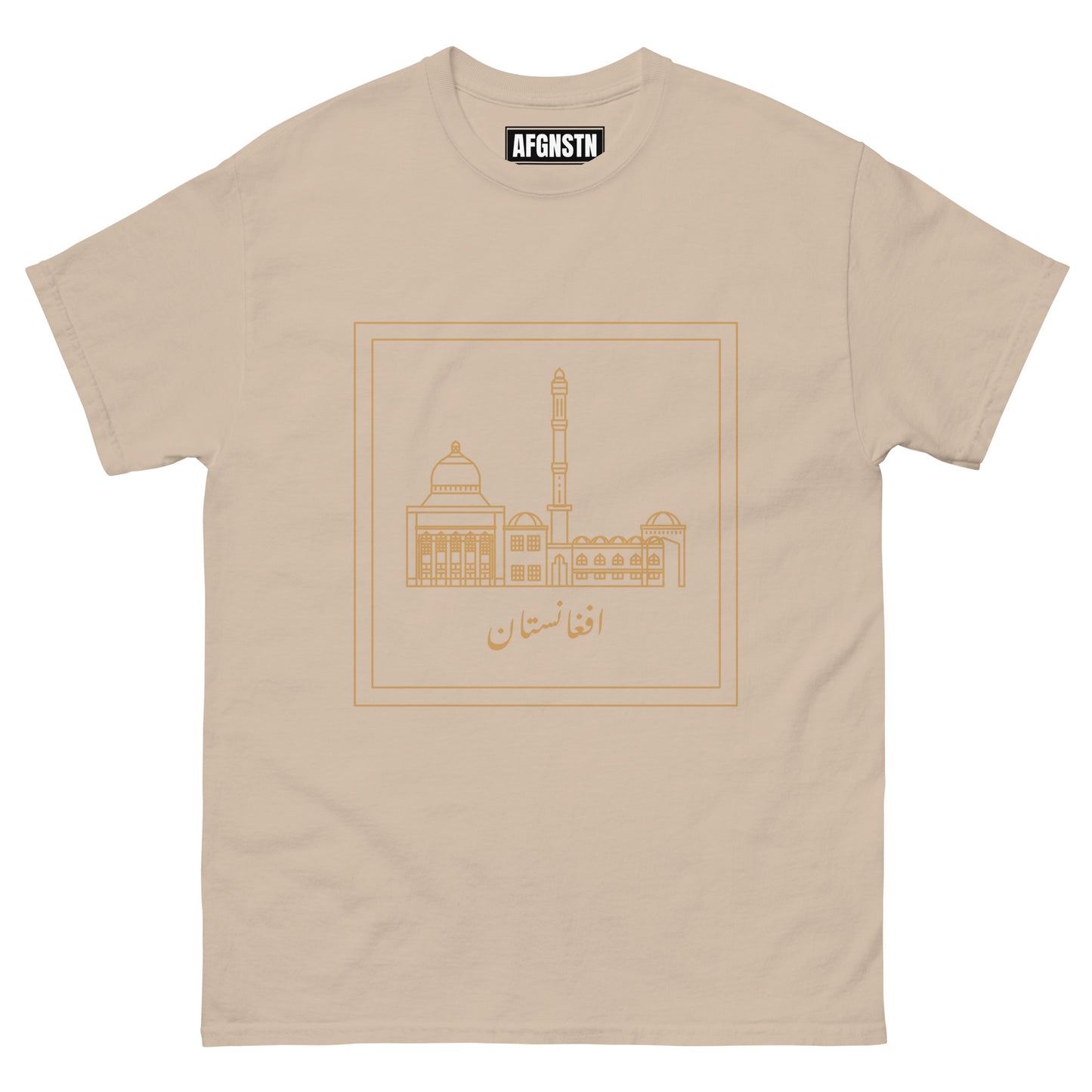 BAKHTAR Tee