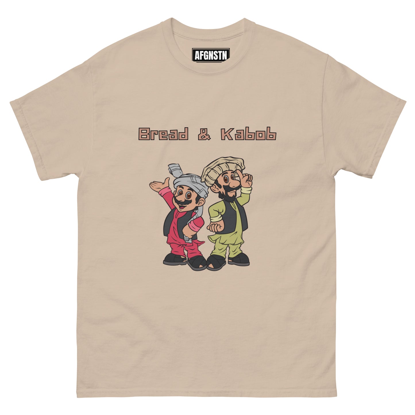 BREAD & KABOB Tee