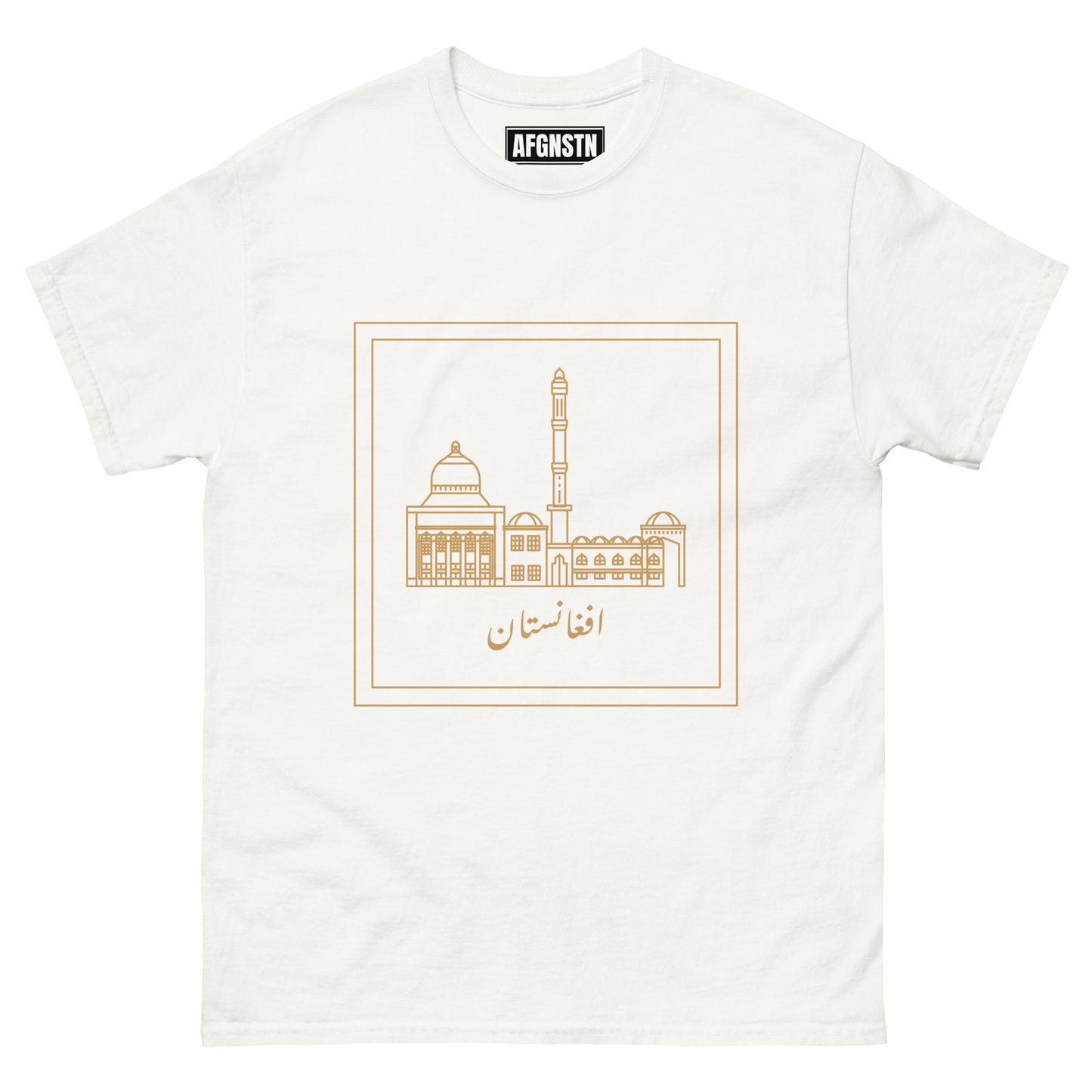 BAKHTAR Tee