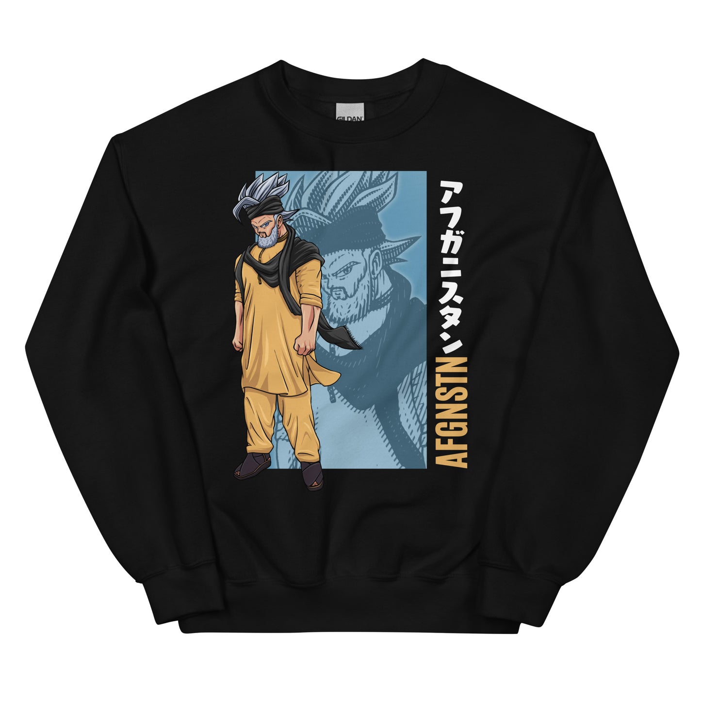GOKHAN Sweatshirt