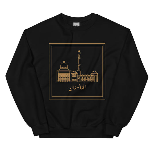BAKHTAR Sweatshirt