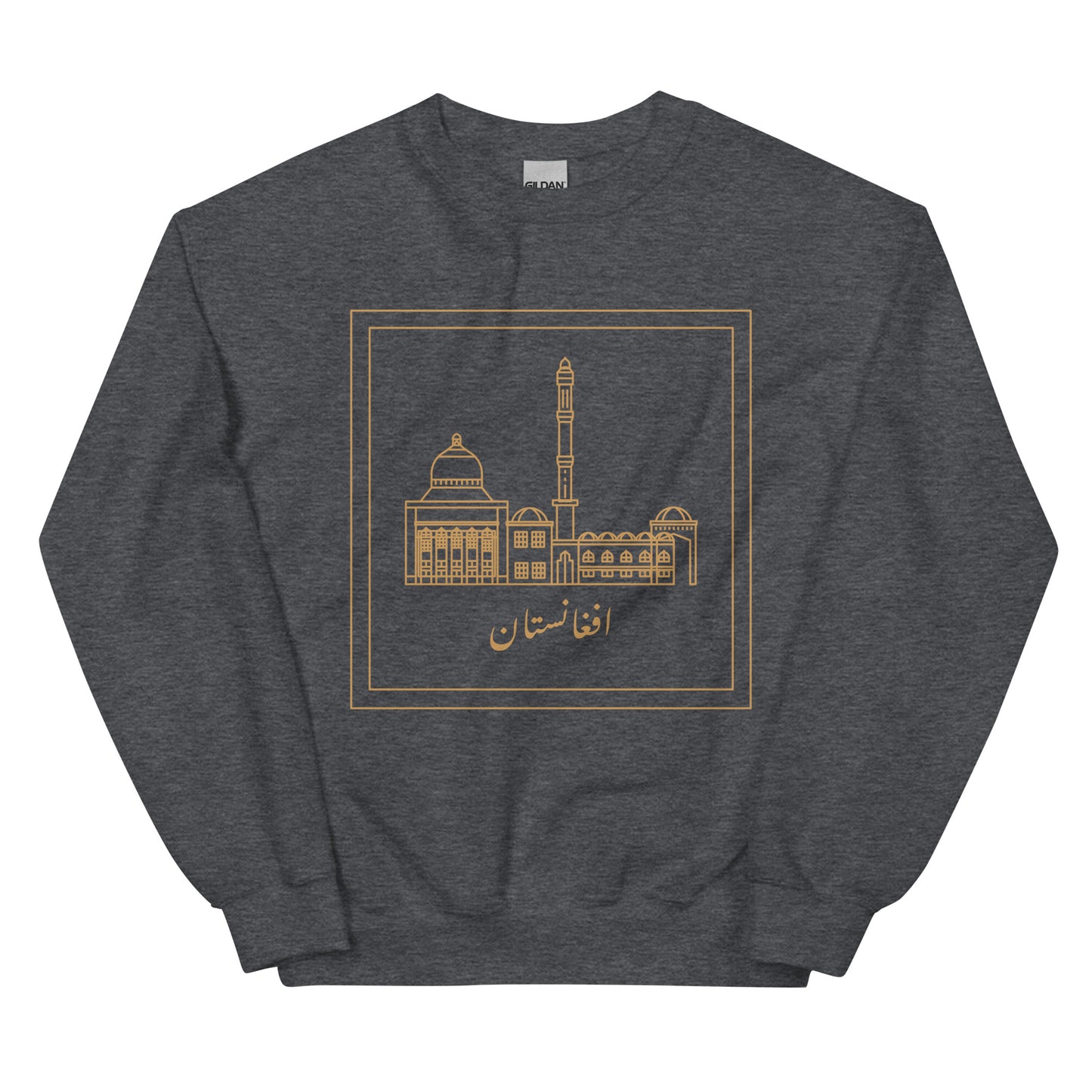 BAKHTAR Sweatshirt