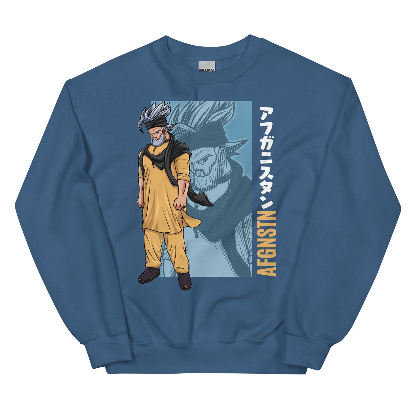 GOKHAN Sweatshirt