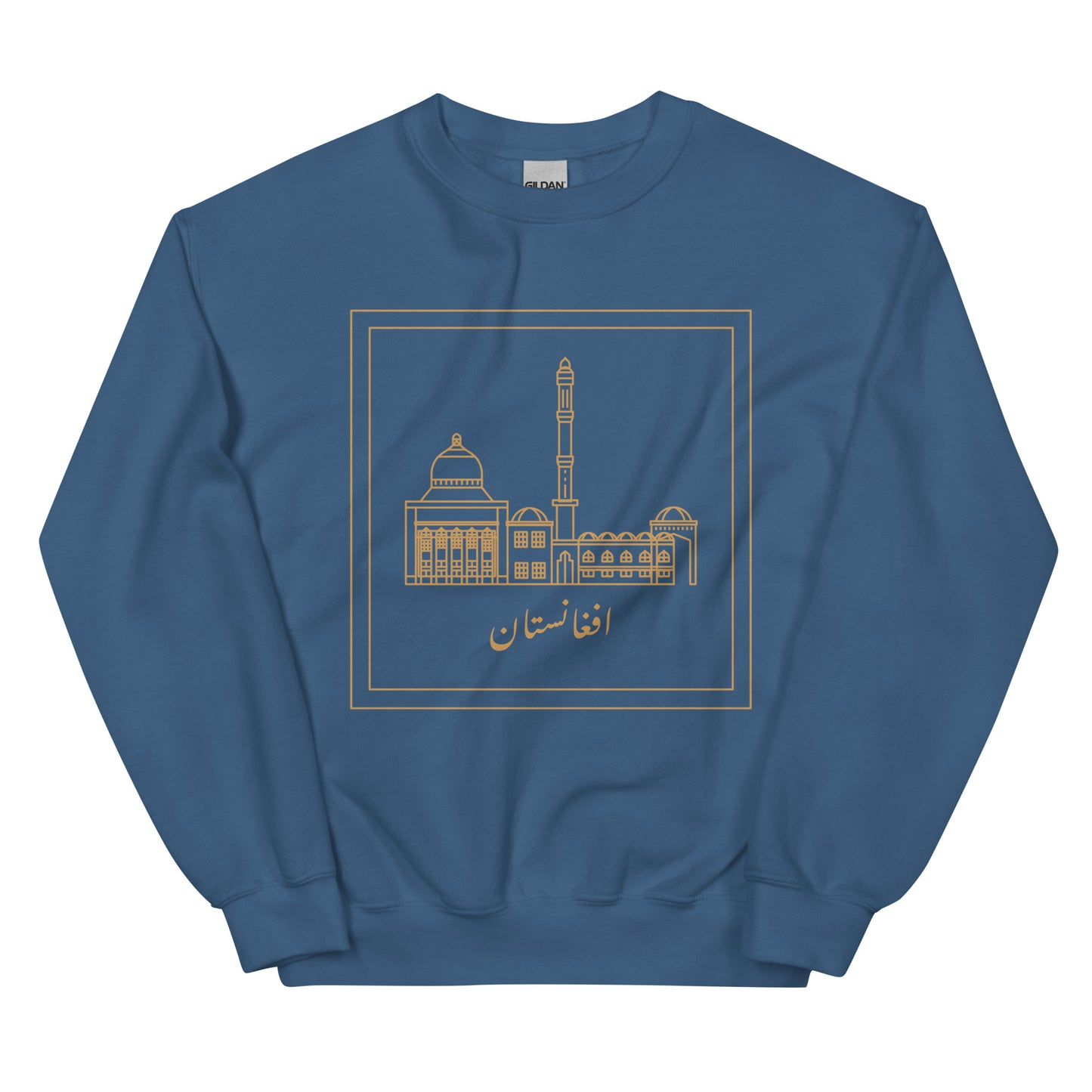 BAKHTAR Sweatshirt