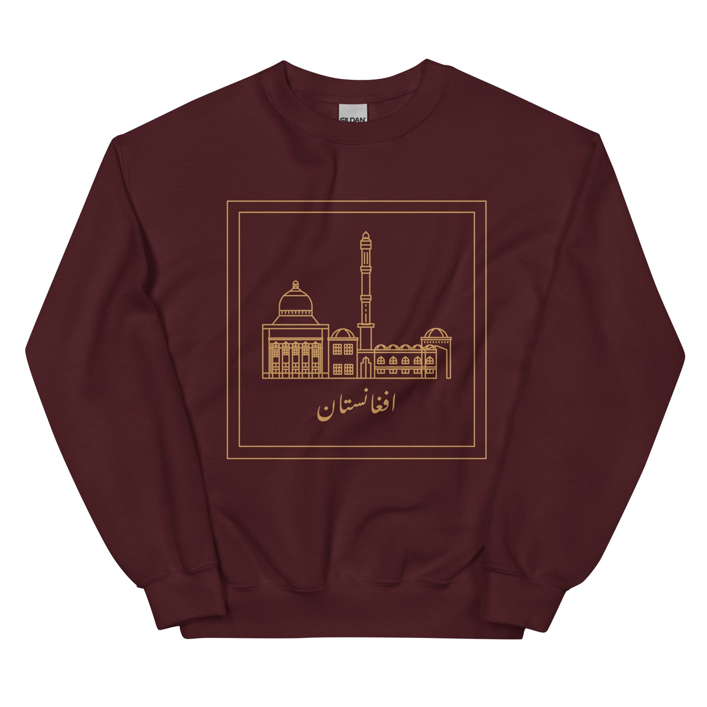 BAKHTAR Sweatshirt
