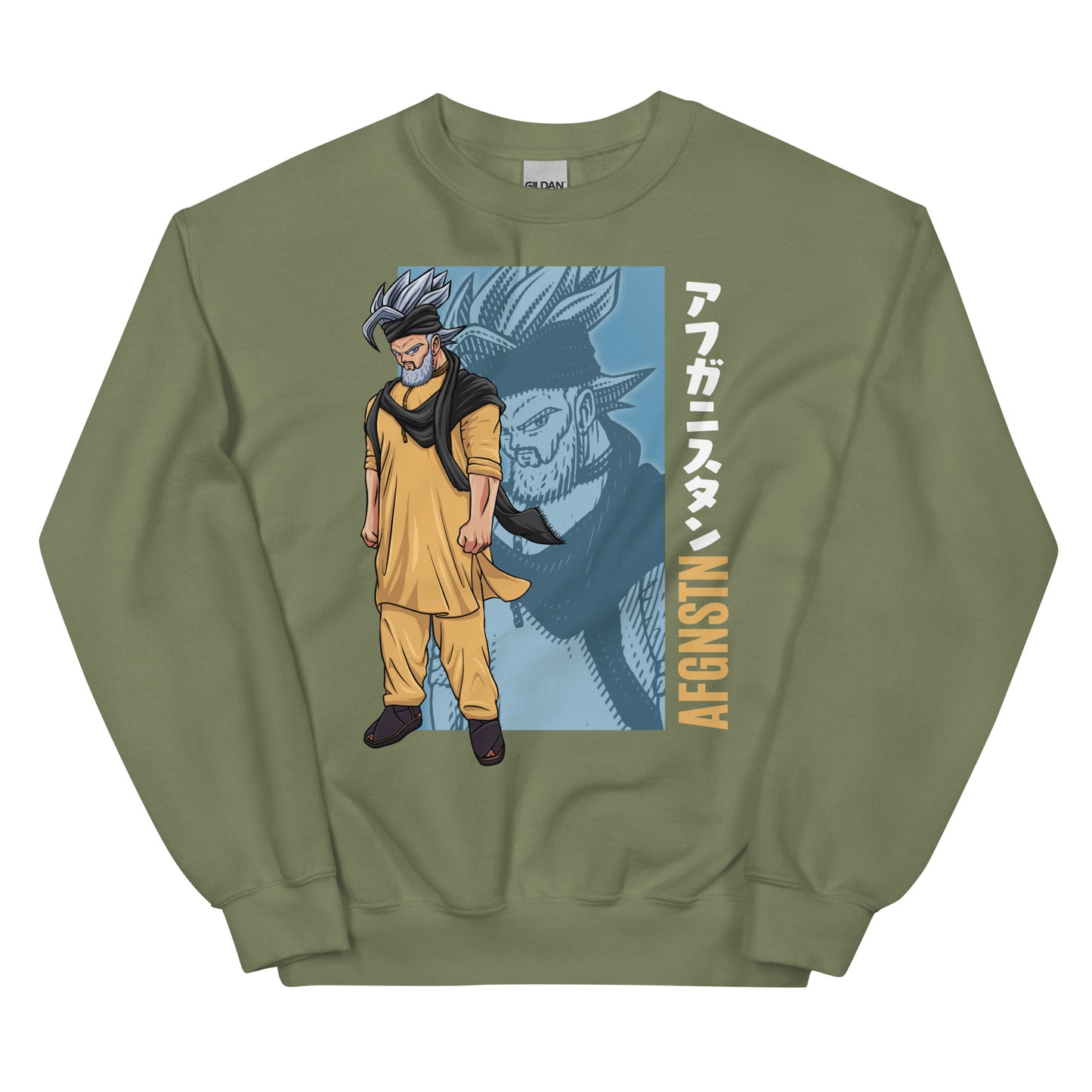 GOKHAN Sweatshirt