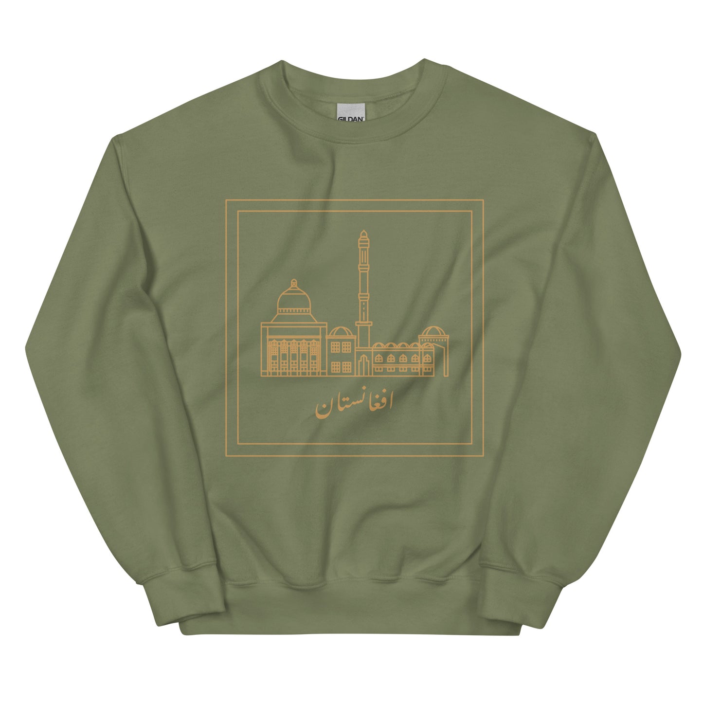 BAKHTAR Sweatshirt