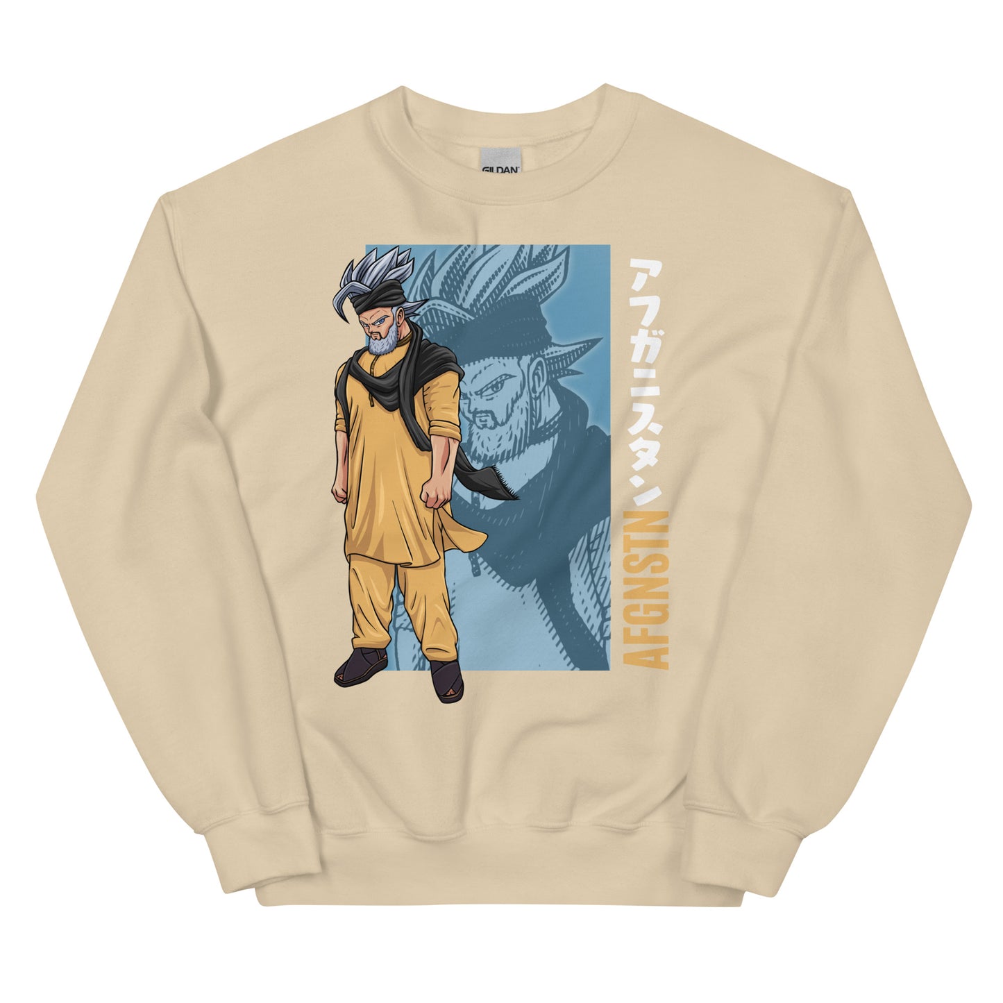 GOKHAN Sweatshirt