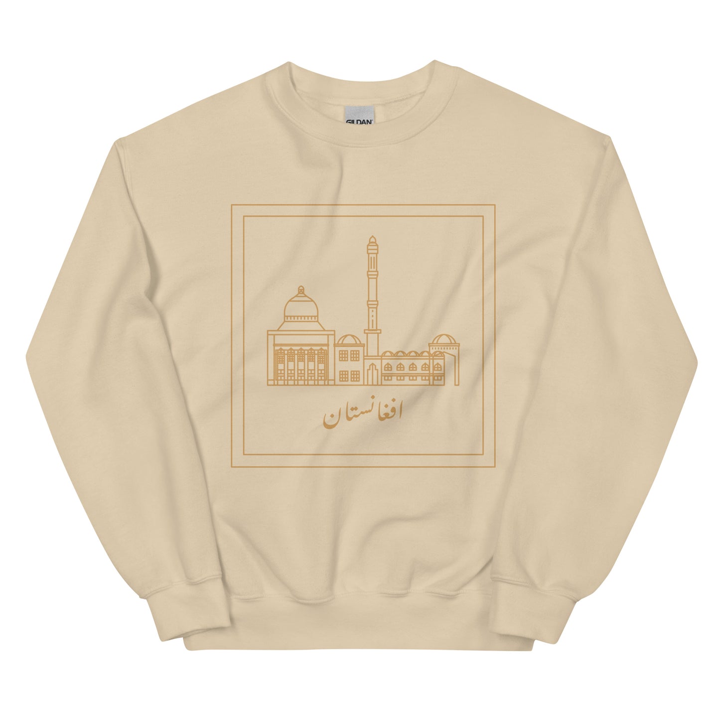 BAKHTAR Sweatshirt