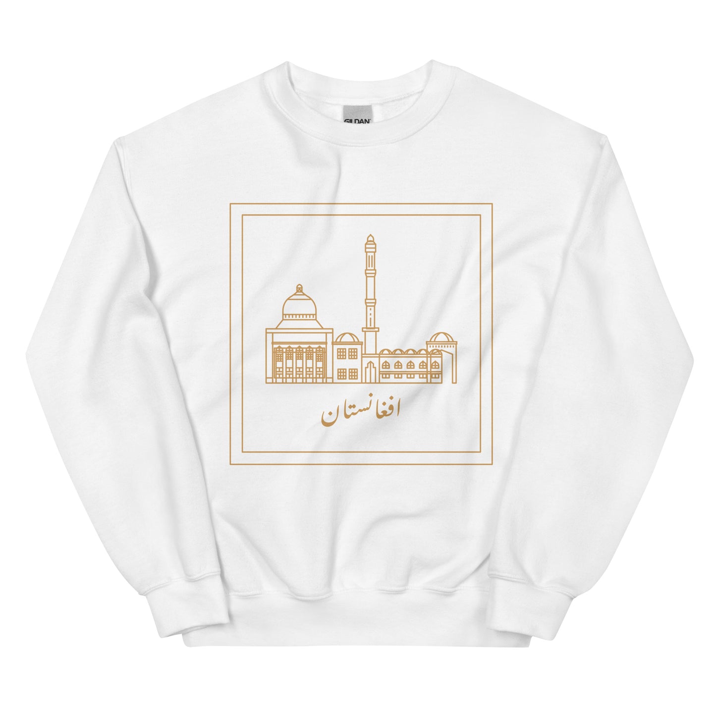 BAKHTAR Sweatshirt