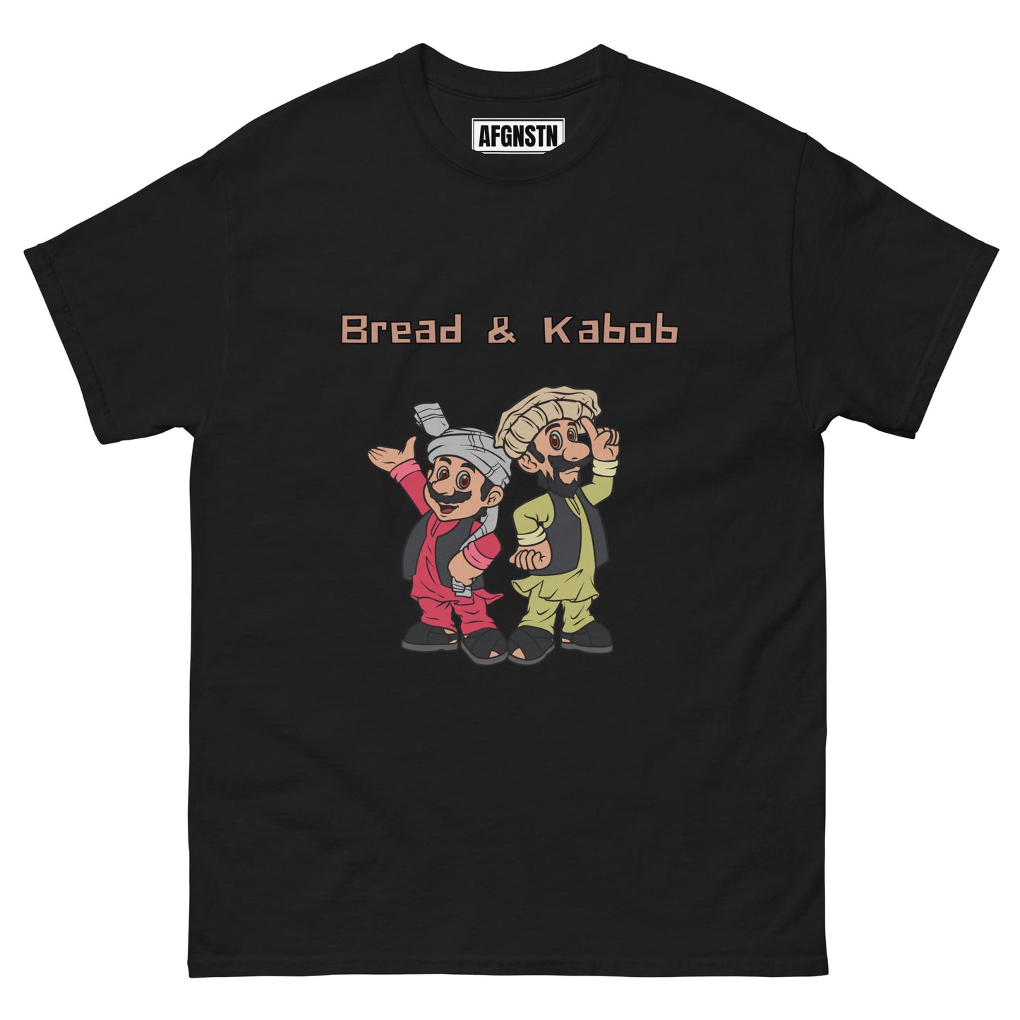 BREAD & KABOB Tee